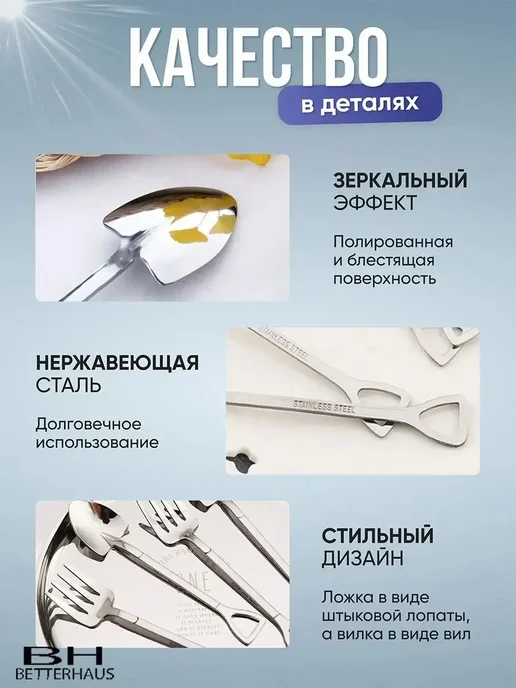 Набор десертных приборов 2 предм серебристый, серебристый, фото 3