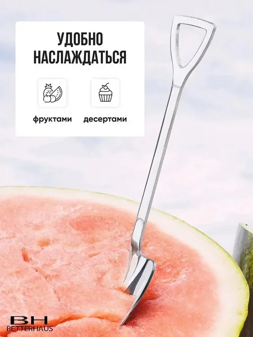Набор десертных приборов 2 предм серебристый, серебристый, фото 4