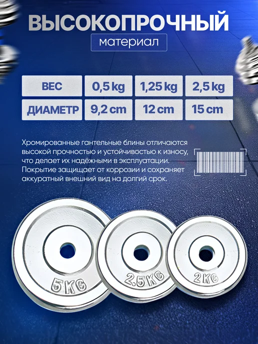 Power House Штанга разборная спорт фитнес инвентарь в кейсе набор 40 кг, 30 кг, фото 4