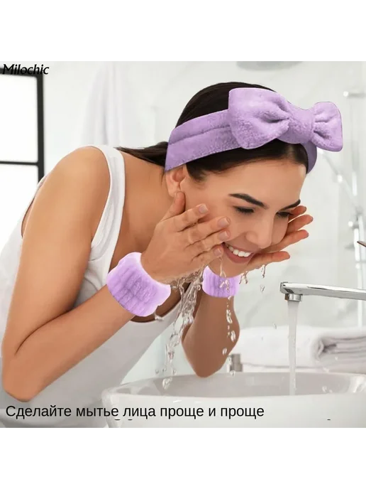 Резинка для волос с бантом браслеты повязка фиолетовый, фиолетовый