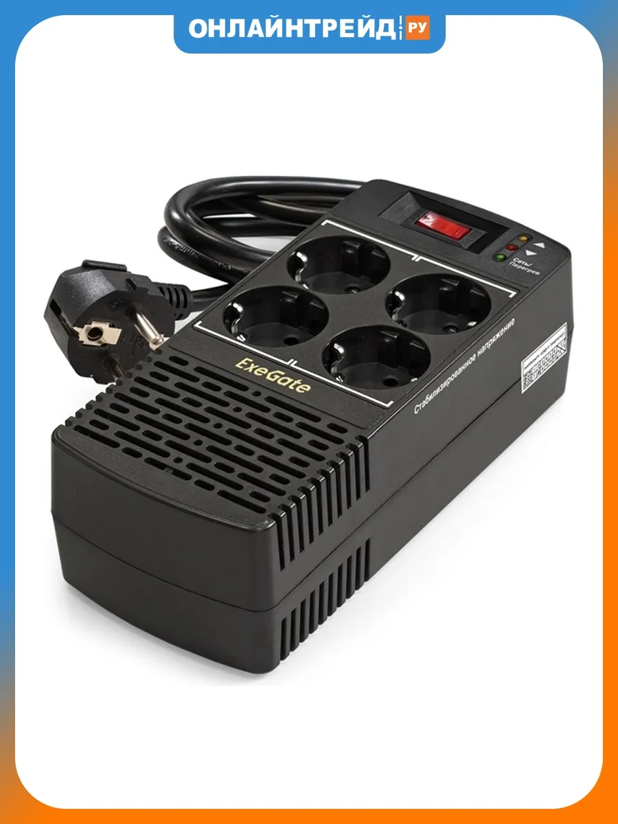 Стабилизатор Power AD5000-1200
