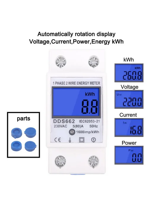 Счетчик электроэнергии 80A 220V LCD DIN SKU, вариант, фото 2