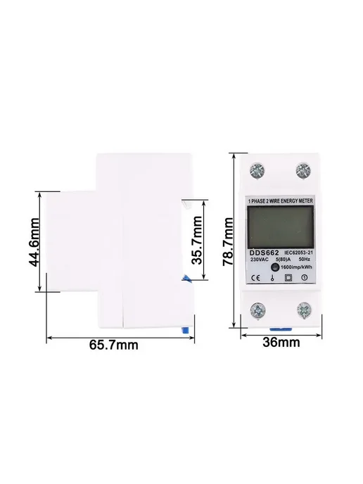 Счетчик электроэнергии 80A 220V LCD DIN SKU, вариант, фото 3