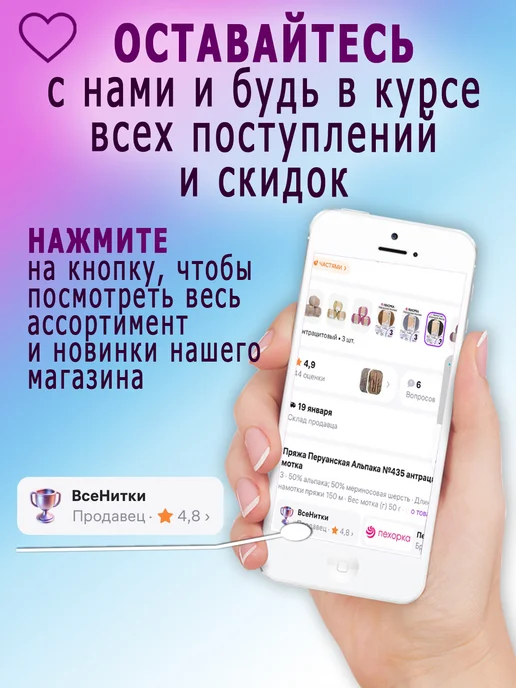 Нудольская фабрика Резинка бельевая эластичная 5 мм х 10 м, черная, 10 м, фото 4