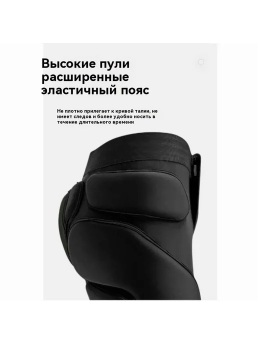 Защитные шорты для лыж и сноуборда, XL, вариант, фото 6