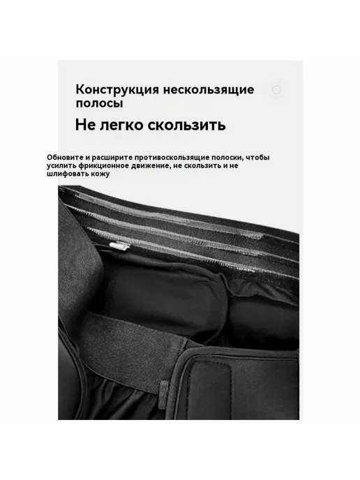 Защитные шорты для лыж и сноуборда, XL, вариант, фото 7