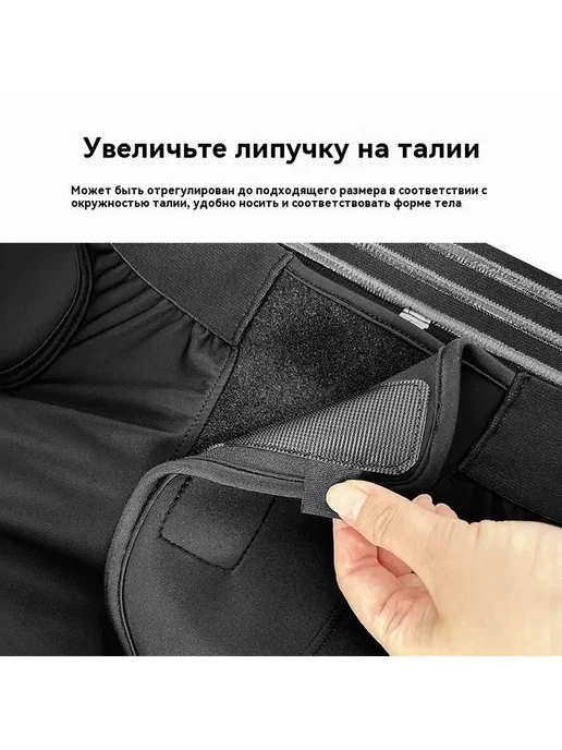 Защитные шорты для лыж и сноуборда, XL, вариант, фото 8