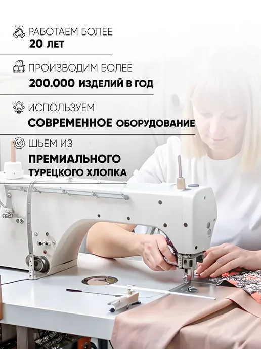 Костюм спортивный с кофтой на молнии, черный, фото 4