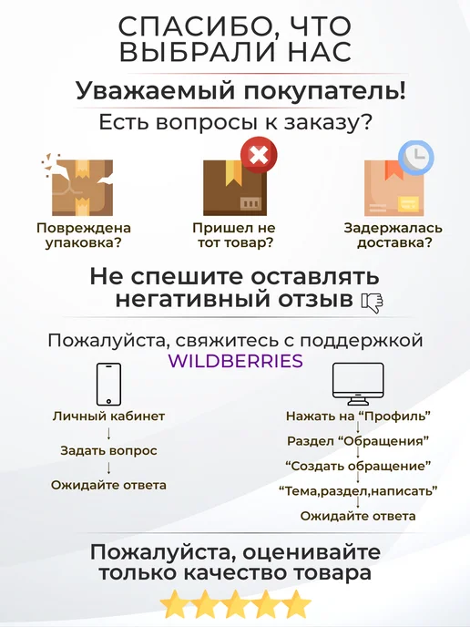 Костюм спортивный с кофтой на молнии, черный, фото 5