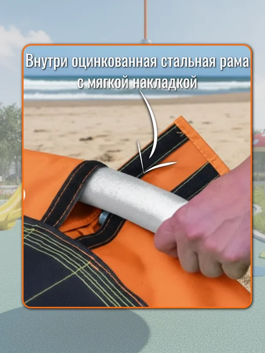 Качели садовые подвесные детские, черный, фото 3