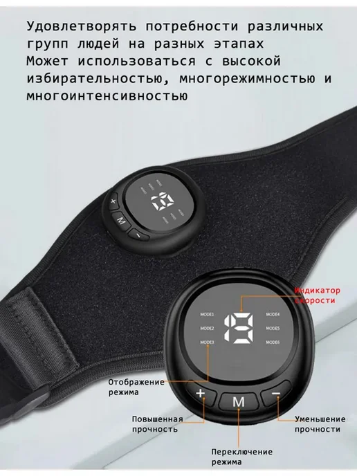 Реабилитационный тренажер после инсульта для, вариант, фото 4