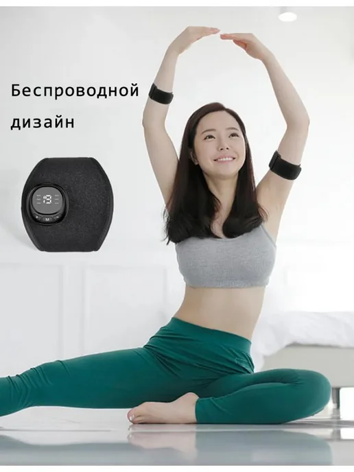 Реабилитационный тренажер после инсульта для, вариант, фото 6