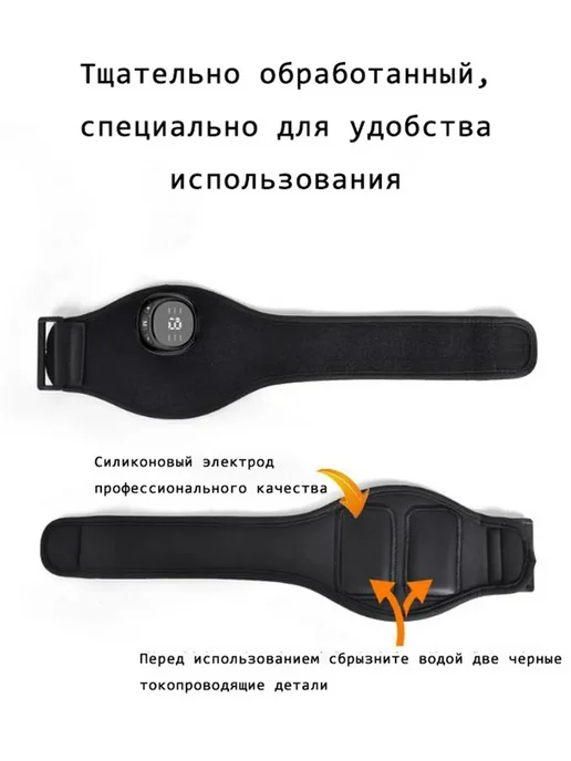 Реабилитационный тренажер после инсульта для, вариант, фото 7