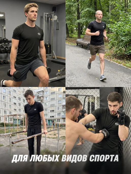 SPORT GEAR Спортивная футболка для тренировок и фитнеса в зале, черный, фото 2