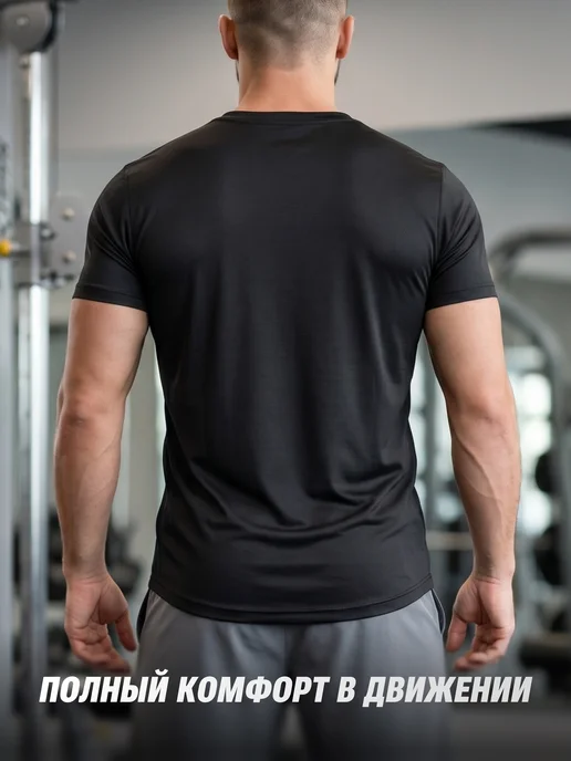SPORT GEAR Спортивная футболка для тренировок и фитнеса в зале, черный, фото 5