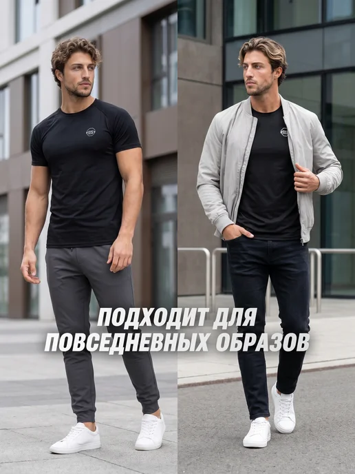 SPORT GEAR Спортивная футболка для тренировок и фитнеса в зале, черный, фото 8