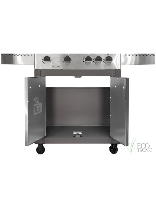 Ecotronic Гриль газовый GM3 1C-8804T-2H-79A (ETK13391), вариант, фото 4
