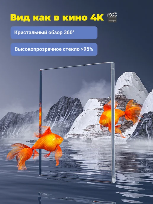 аквариум для рыбы 4-в-1 с системой фильтрации, белый, фото 6