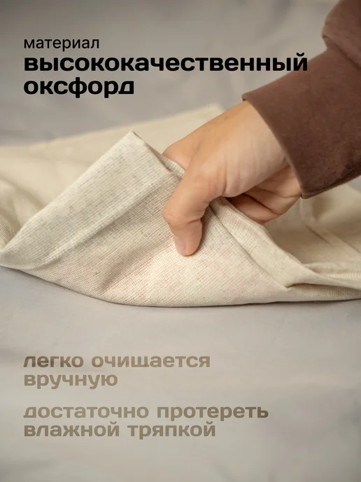 LAZZY Мат для шведской стенки 100*75*8 см, спортивный детский, вариант, фото 8