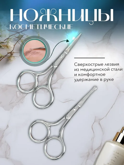 Набор для маникюра и педикюра 11 предметов бирюзовый, вариант, фото 8