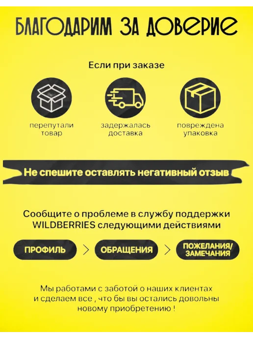Стрейч пленка вторичная 2 кг, 2 кг, фото 2