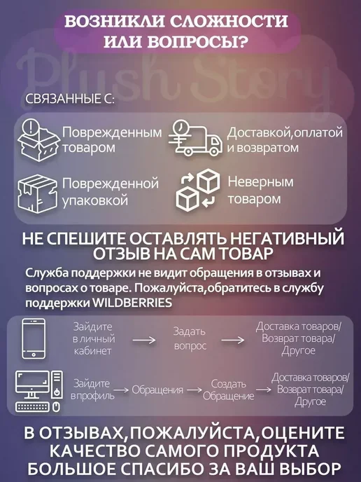 Plush Story Домик лежанка для кошки, собак, животных однотонная, серый, фото 4