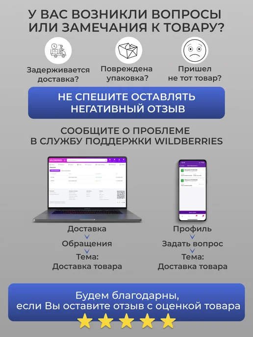 MEGAAMPER Катафоты, светоотражатели 2ШТ заднего бампера, 2 шт, фото 4