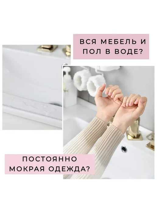 Повязки на руки косметические 2 шт серые текстиль, 2 шт, фото 2