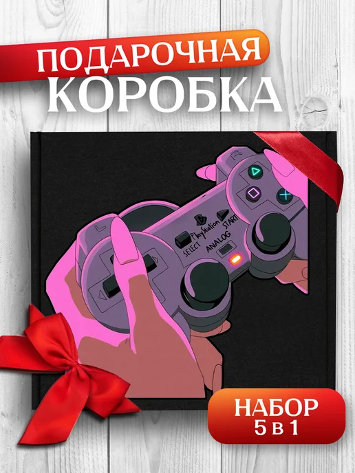 Allure Gift Коробка подарочная y2k pinterest, черный