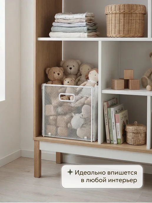 DEFENDER Коробка для хранения прозрачная металлическая с каркасом, белый, фото 7
