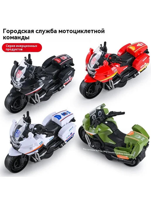 Мотоцикл игрушечный автомобиль Серебристо-серый, серебристый, фото 4