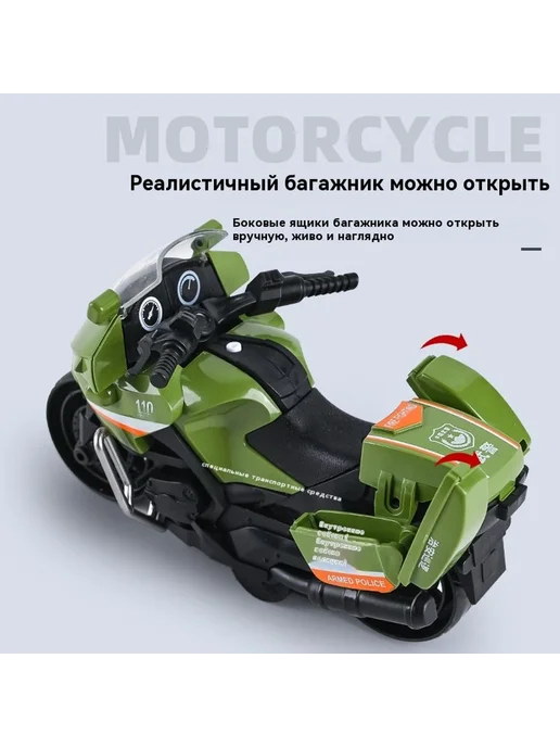 Мотоцикл игрушечный автомобиль Серебристо-серый, серебристый, фото 7