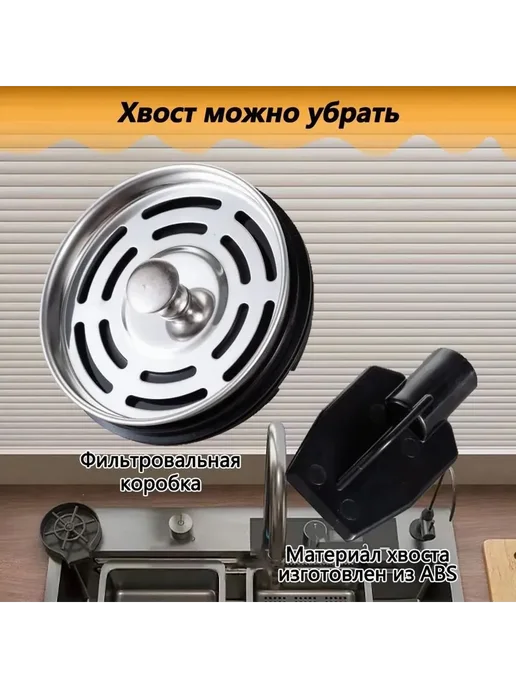 Измельчитель бытовых отходов Черный, черный, фото 3