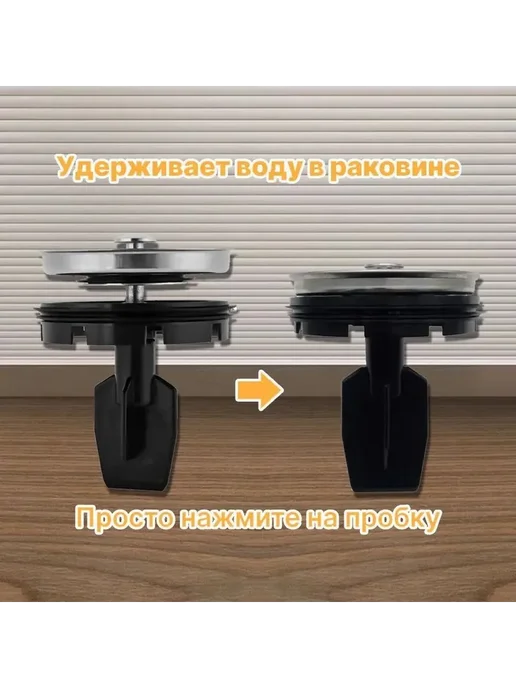 Измельчитель бытовых отходов Черный, черный, фото 6
