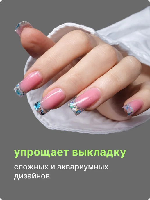 Gvoзdi Верхние формы для наращивания, белый, фото 5