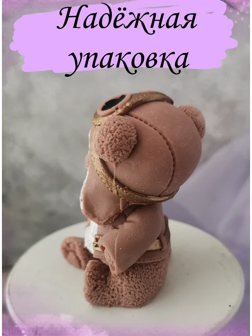 КоНаСе Съедобное украшение для торта Медведь Летчик, вариант, фото 4