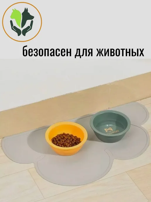 Коврик силиконовый под миску для кошек и собак, серый, фото 3