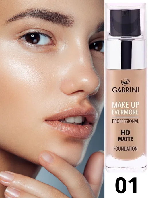 GABRINI Тональный крем MAKE UP EVERMORE 30 мл 01, 30 мл