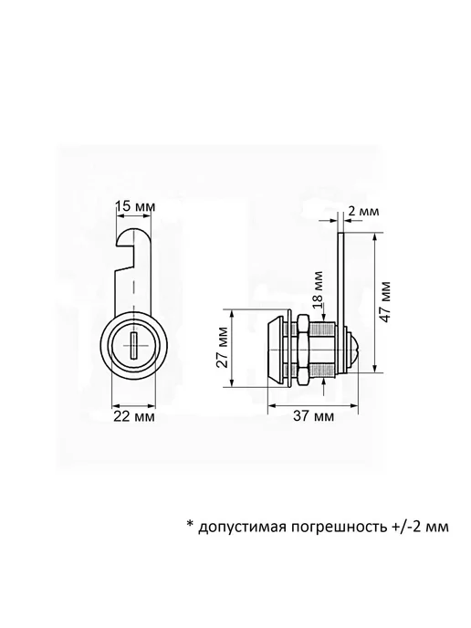 LOCKLAND Замок почтовый врезной 17х30 мм с 2 ключами хром, 17x30 мм, фото 7