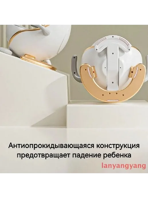 Детский умный туалет Белый Золотой, белый, фото 2