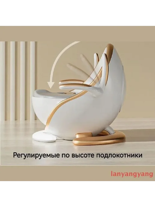 Детский умный туалет Белый Золотой, белый, фото 3
