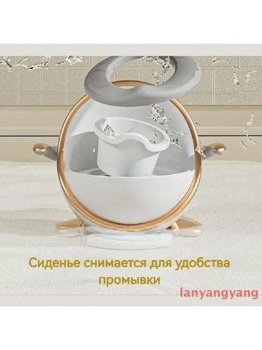 Детский умный туалет Белый Золотой, белый, фото 4