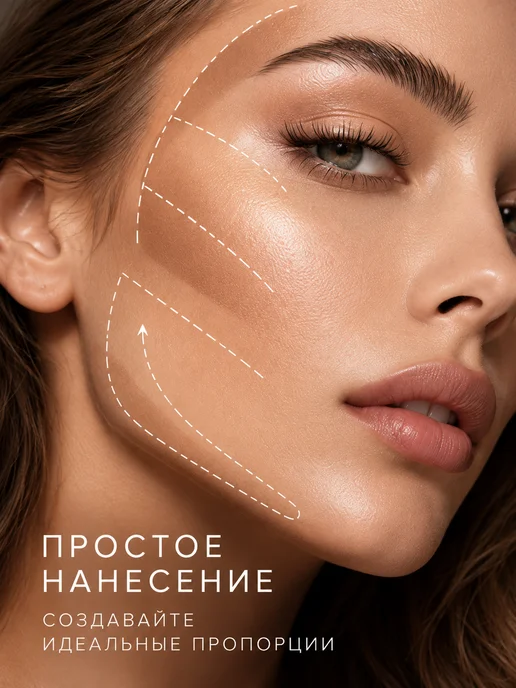 LavelleCollection Скульптор стик для лица Cream Stick №01 кофейный, бежевый, фото 3