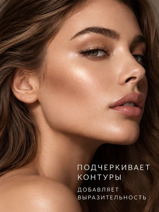 LavelleCollection Скульптор стик для лица Cream Stick №01 кофейный, бежевый, фото 6