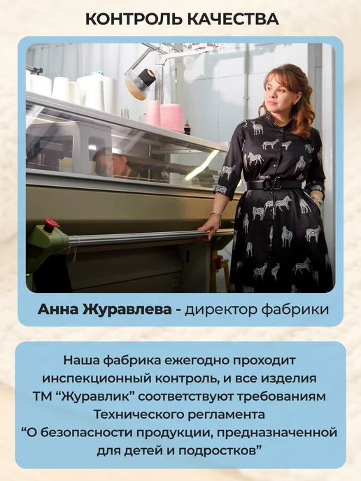 Журавлик Шапка шлем для новорожденного малыша, серый, фото 8