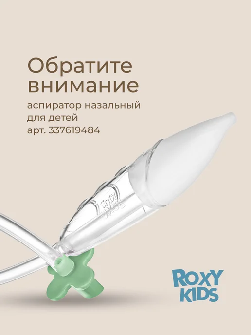 CHICCO Кроватка для новорожденных приставная люлька, серый, фото 8