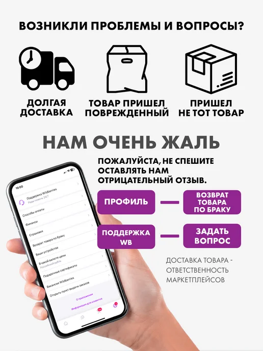 ЛАС ИГРАС Развивающая настольная игра для детей "Хвосты и байки", голубой, фото 7