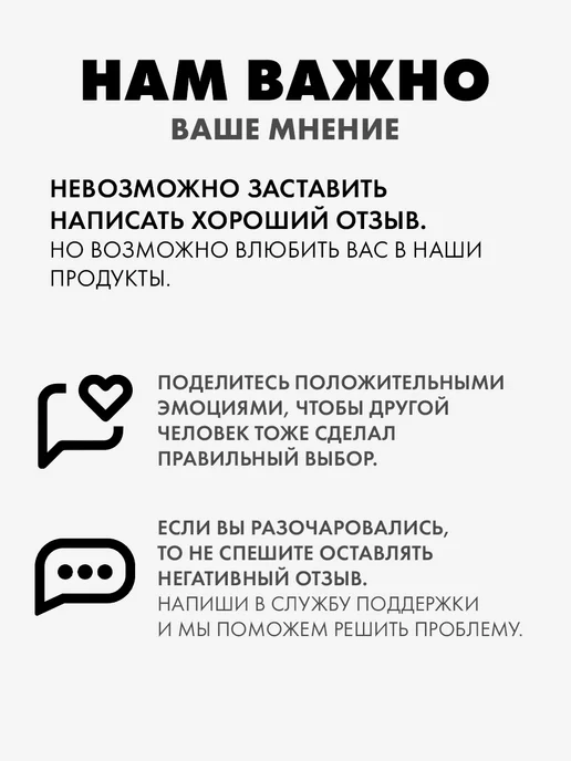 ЛАС ИГРАС Развивающая настольная игра для детей "Хвосты и байки", голубой, фото 8