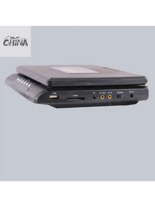 Портативный DVD плеер 7 8 дюймов, вариант, фото 2