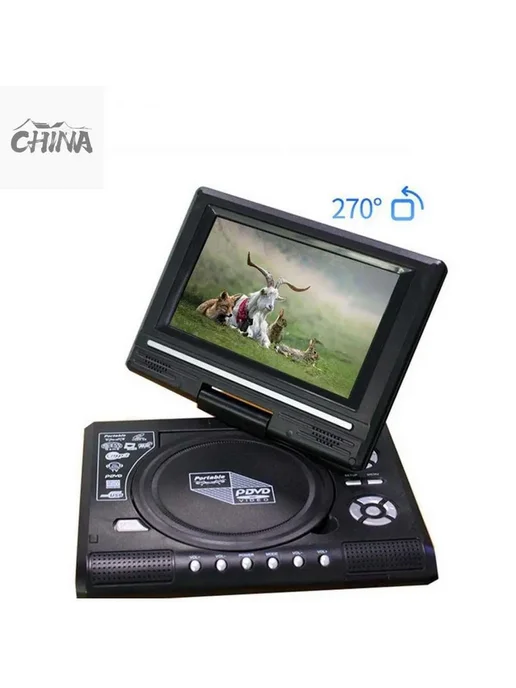 Портативный DVD плеер 7 8 дюймов, вариант, фото 7